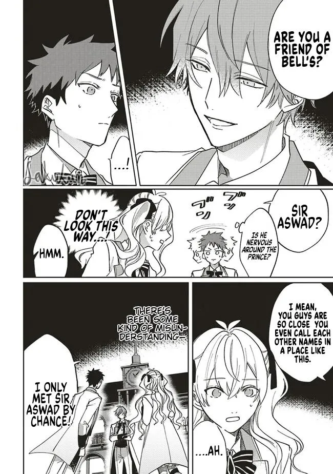 The Villainess is oblivious to the Prince