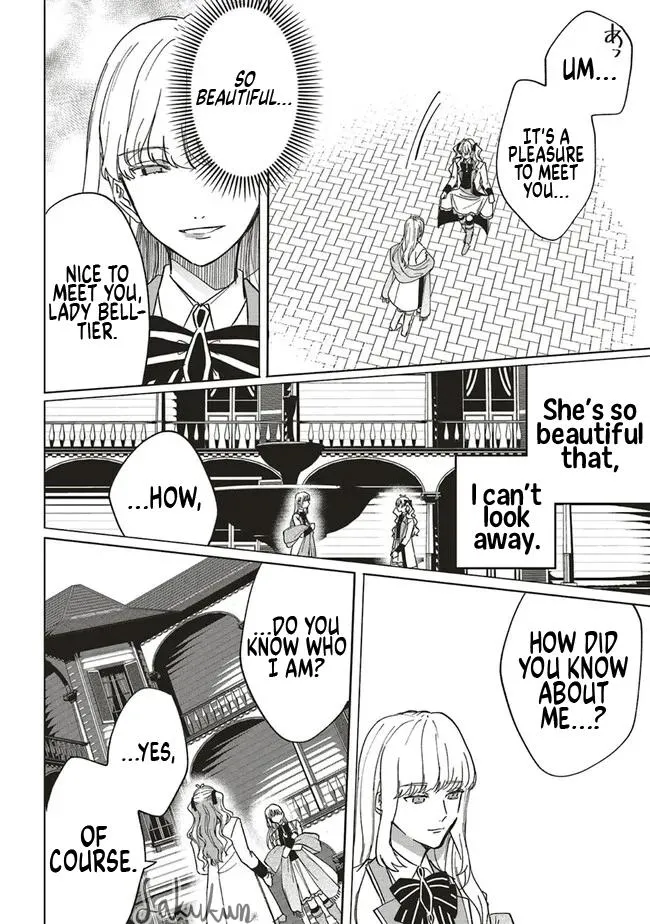 The Villainess is oblivious to the Prince