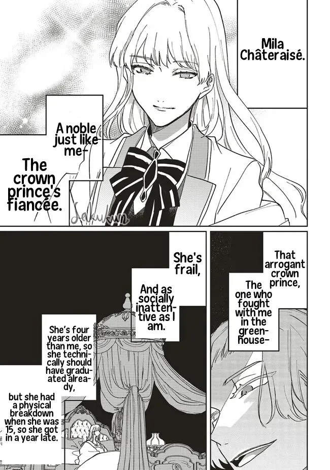 The Villainess is oblivious to the Prince