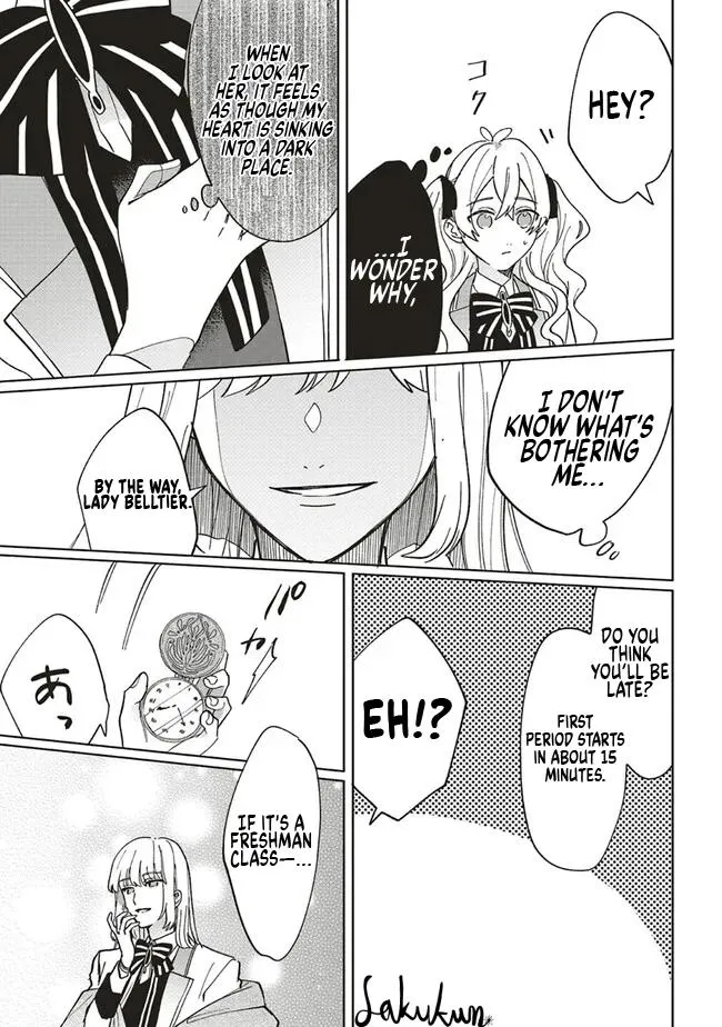 The Villainess is oblivious to the Prince