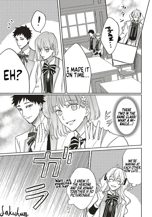 The Villainess is oblivious to the Prince