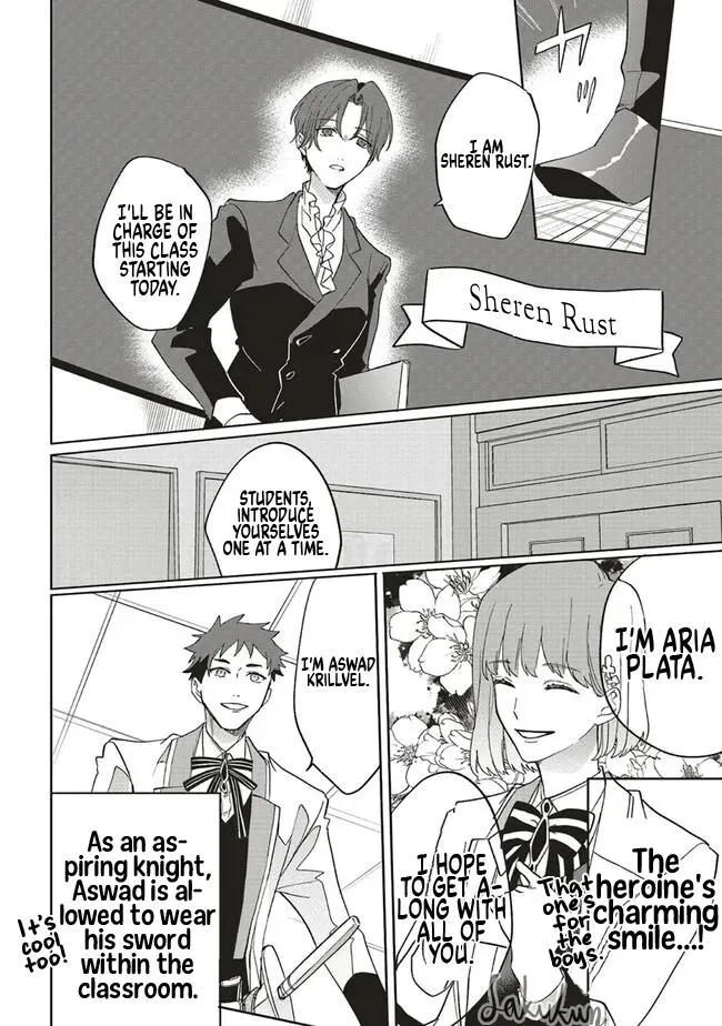 The Villainess is oblivious to the Prince