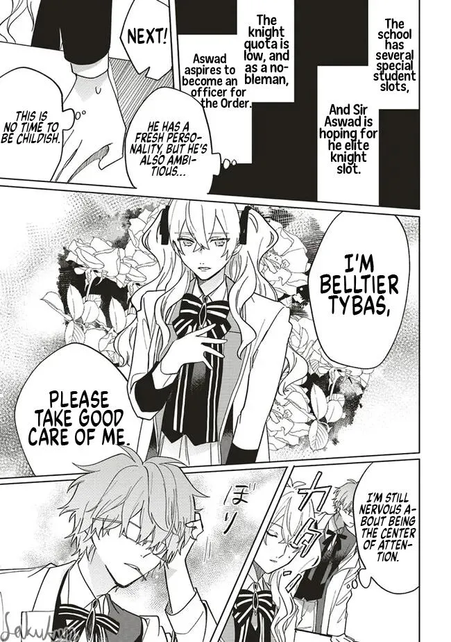The Villainess is oblivious to the Prince