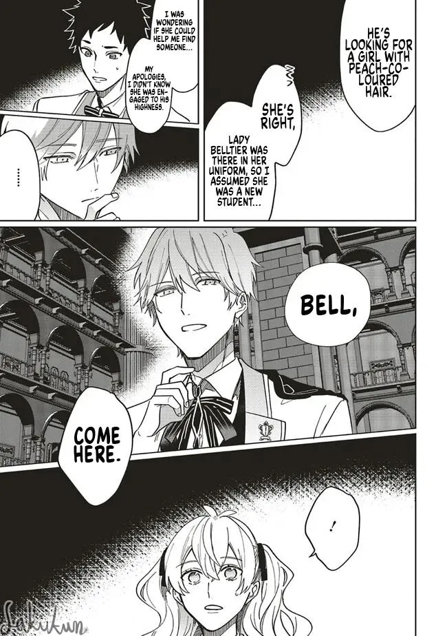 The Villainess is oblivious to the Prince
