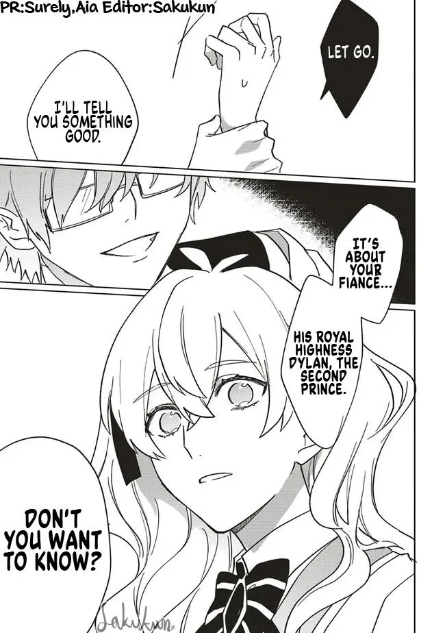 The Villainess is oblivious to the Prince