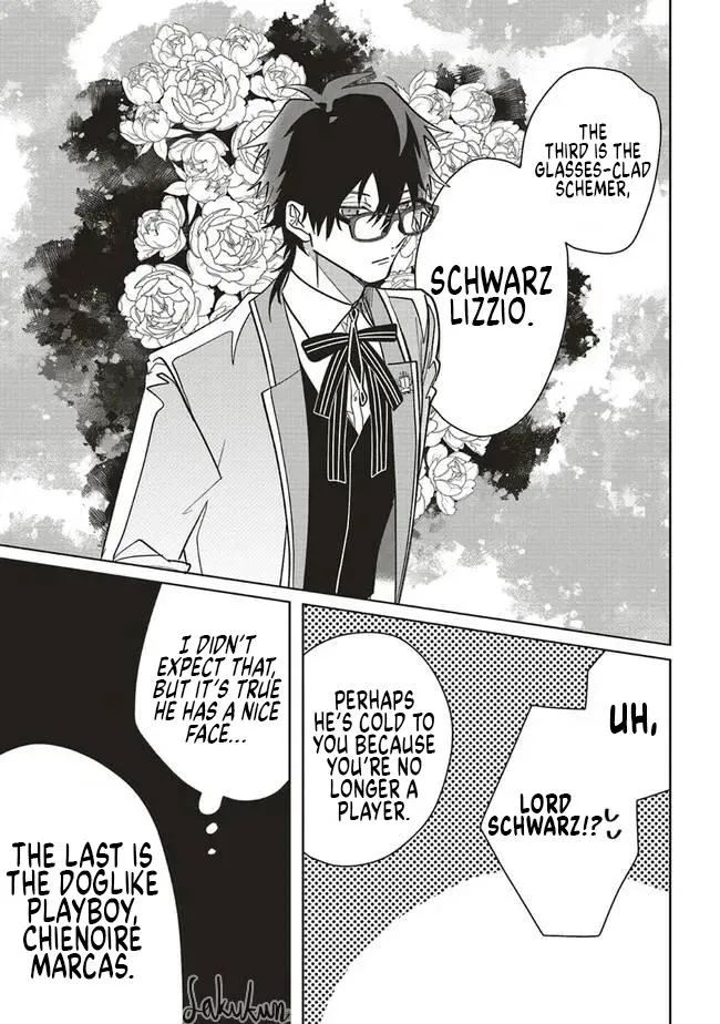 The Villainess is oblivious to the Prince