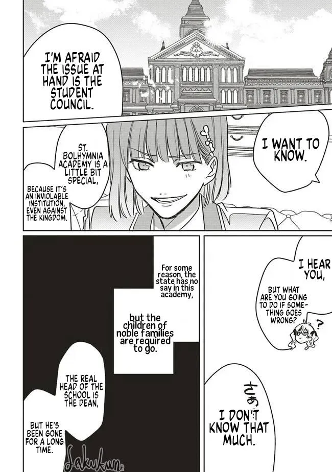 The Villainess is oblivious to the Prince