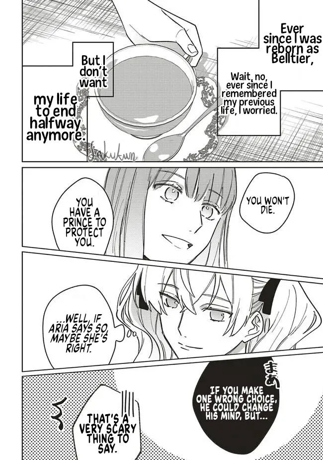 The Villainess is oblivious to the Prince