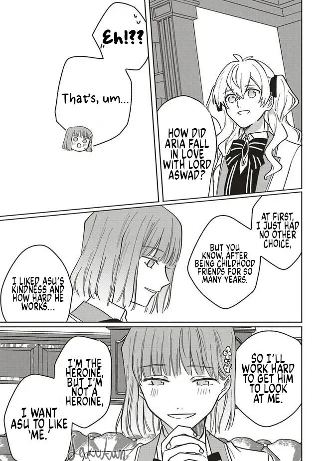 The Villainess is oblivious to the Prince