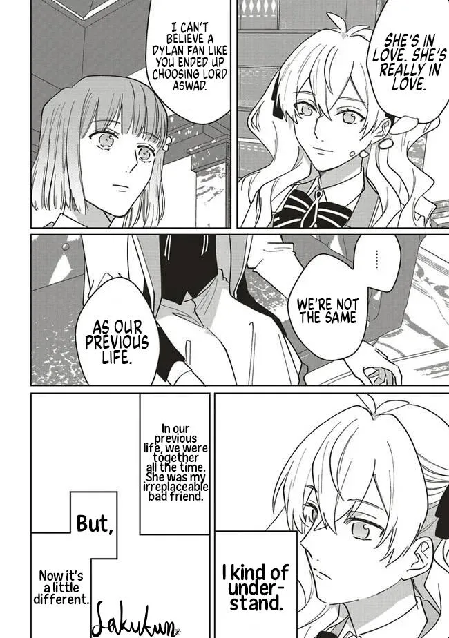 The Villainess is oblivious to the Prince