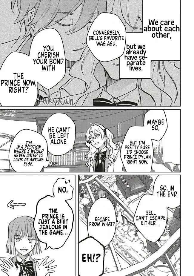 The Villainess is oblivious to the Prince