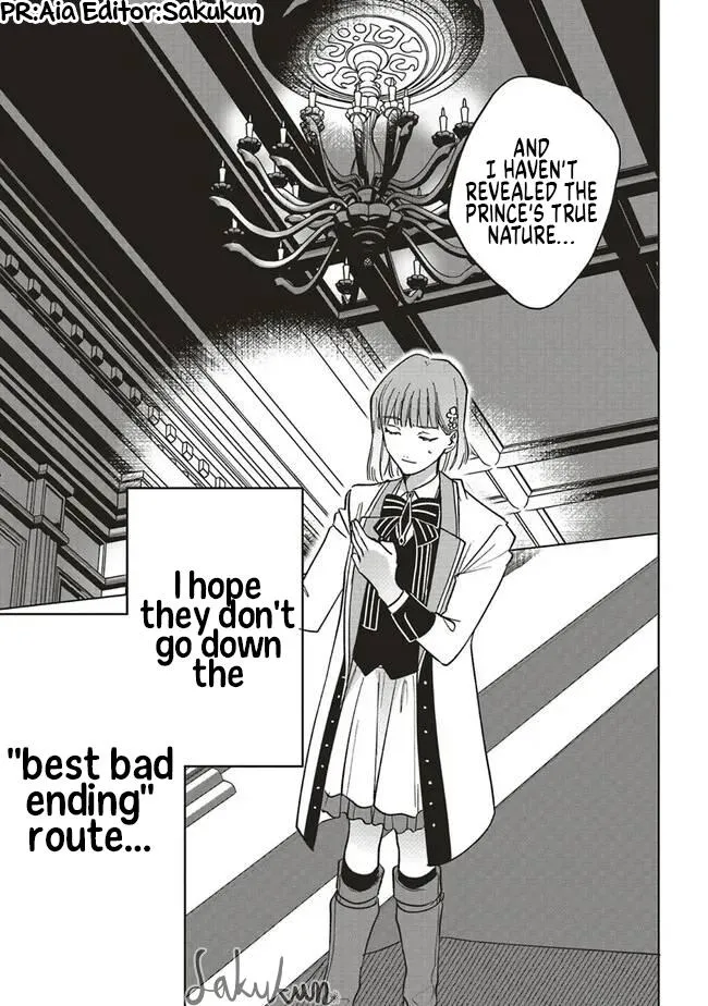 The Villainess is oblivious to the Prince