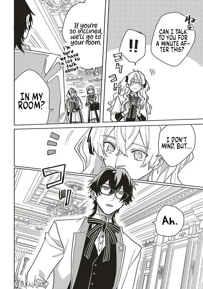 The Villainess is oblivious to the Prince