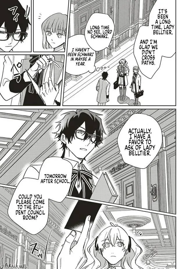 The Villainess is oblivious to the Prince
