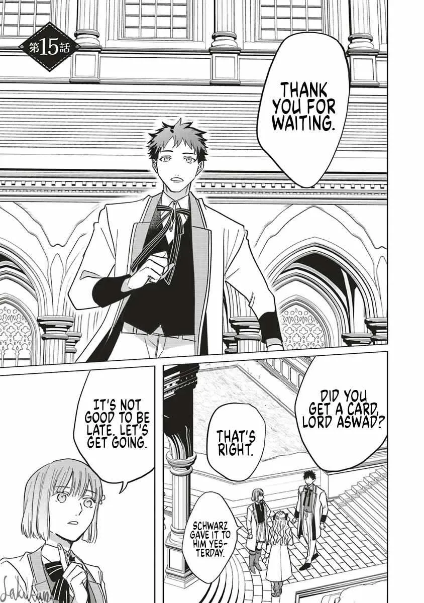 The Villainess is oblivious to the Prince