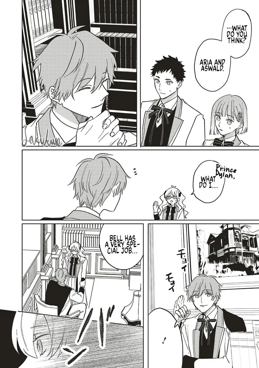 The Villainess is oblivious to the Prince