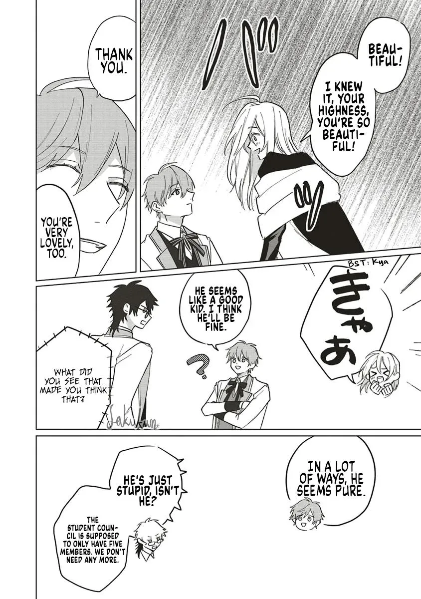 The Villainess is oblivious to the Prince