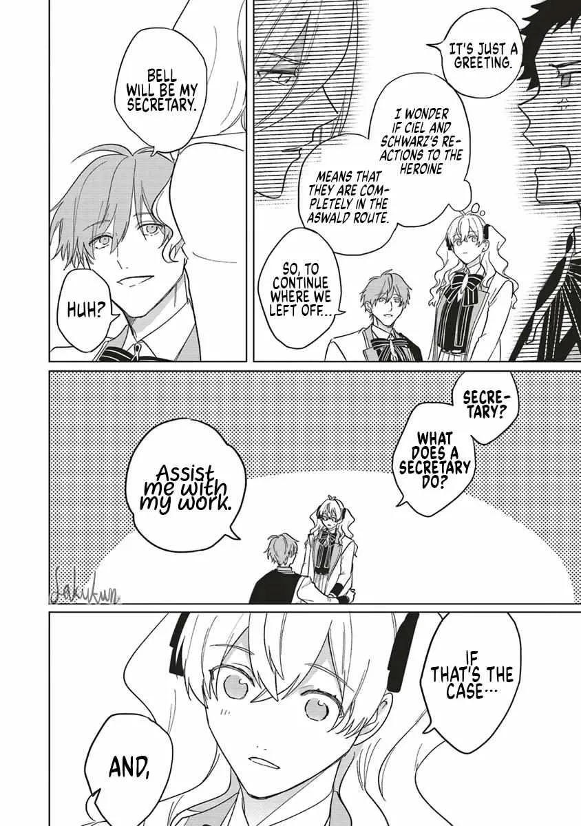 The Villainess is oblivious to the Prince