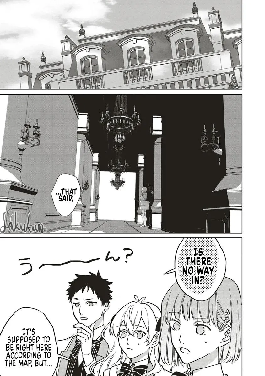 The Villainess is oblivious to the Prince