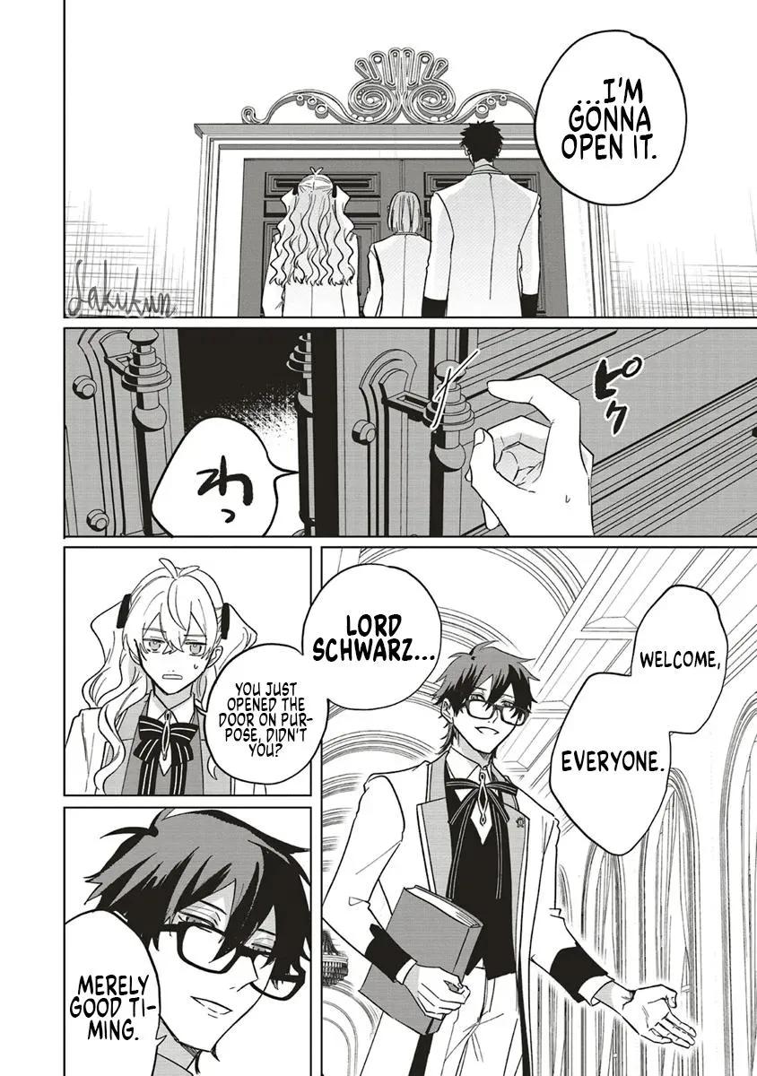 The Villainess is oblivious to the Prince