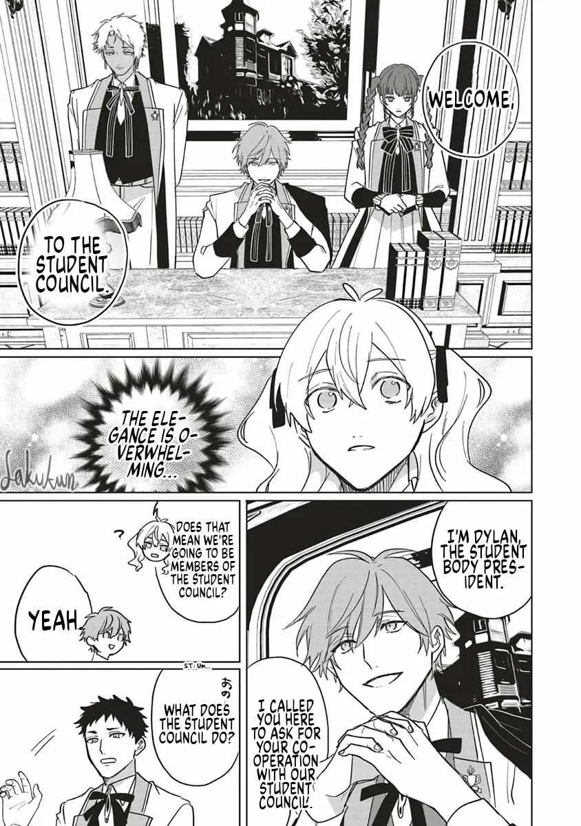 The Villainess is oblivious to the Prince