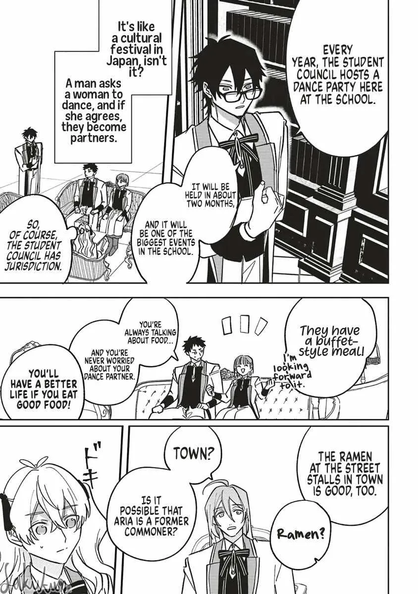 The Villainess is oblivious to the Prince