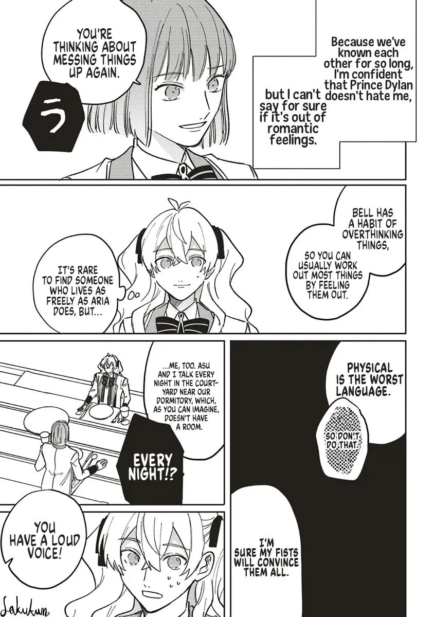 The Villainess is oblivious to the Prince