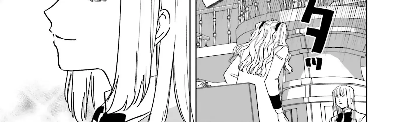 The Villainess is oblivious to the Prince