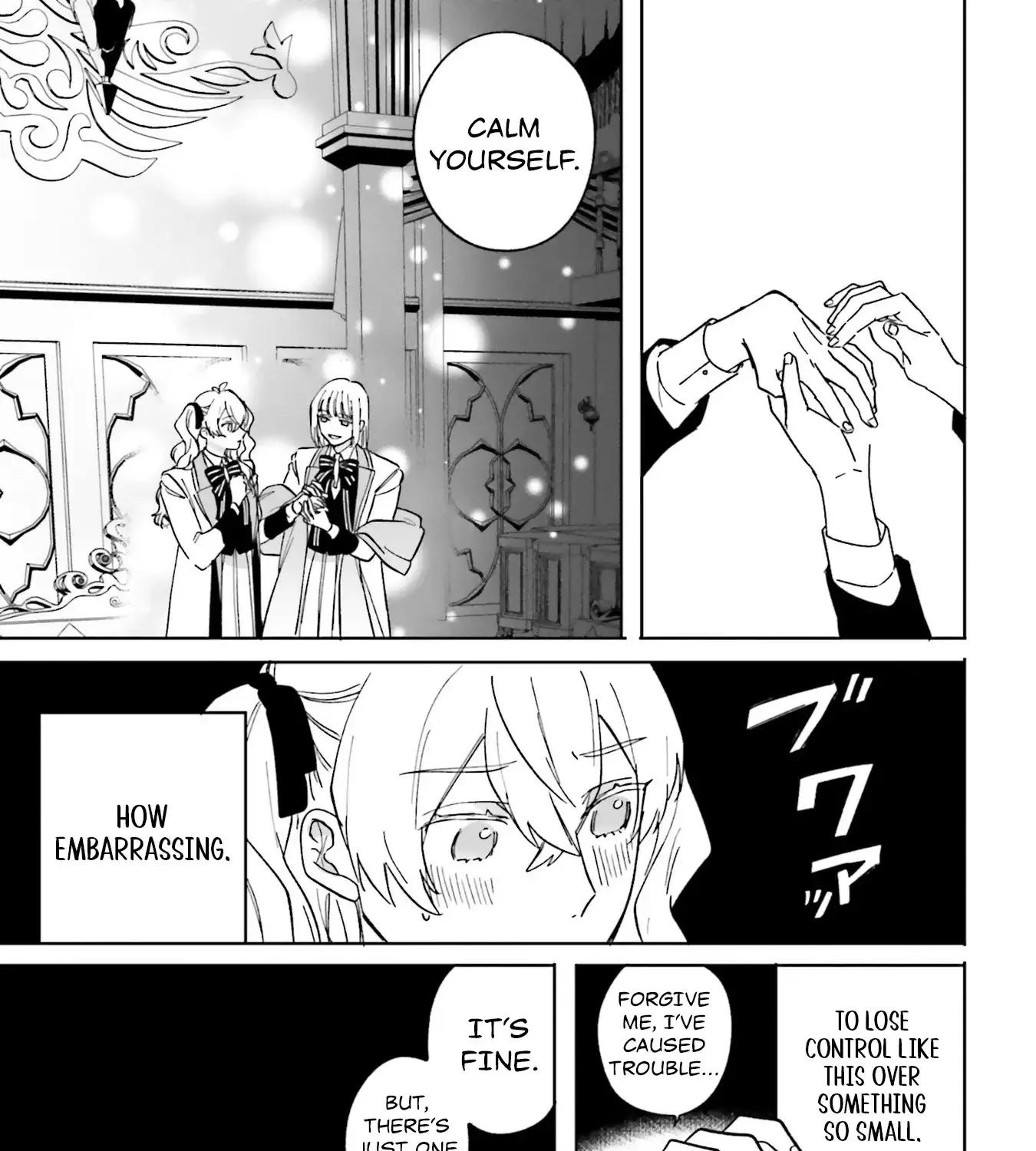 The Villainess is oblivious to the Prince