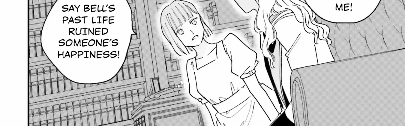 The Villainess is oblivious to the Prince