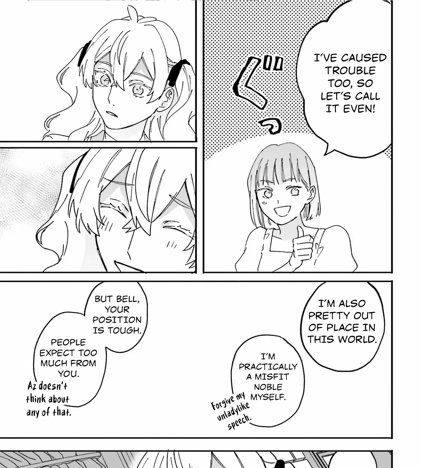 The Villainess is oblivious to the Prince