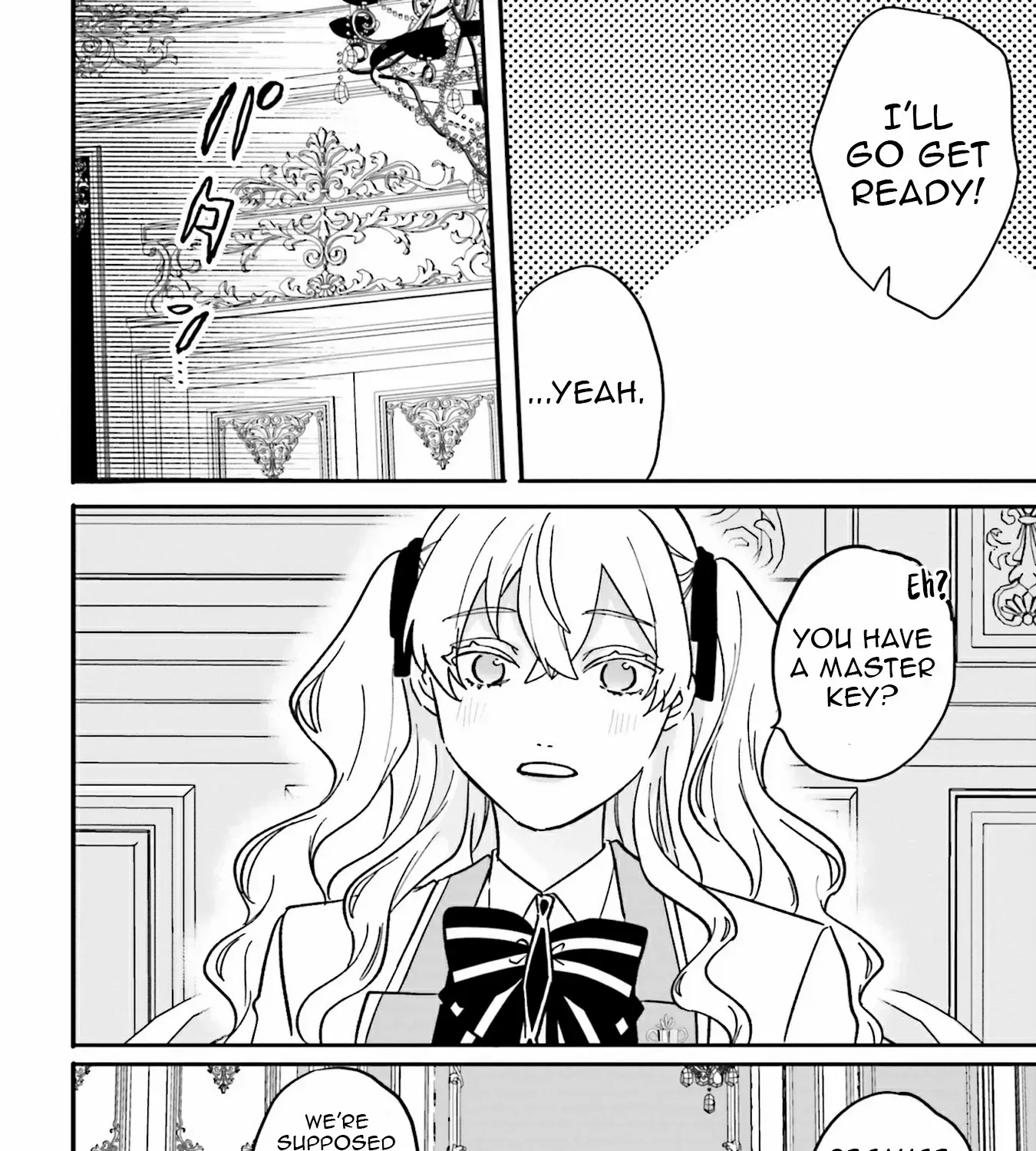 The Villainess is oblivious to the Prince