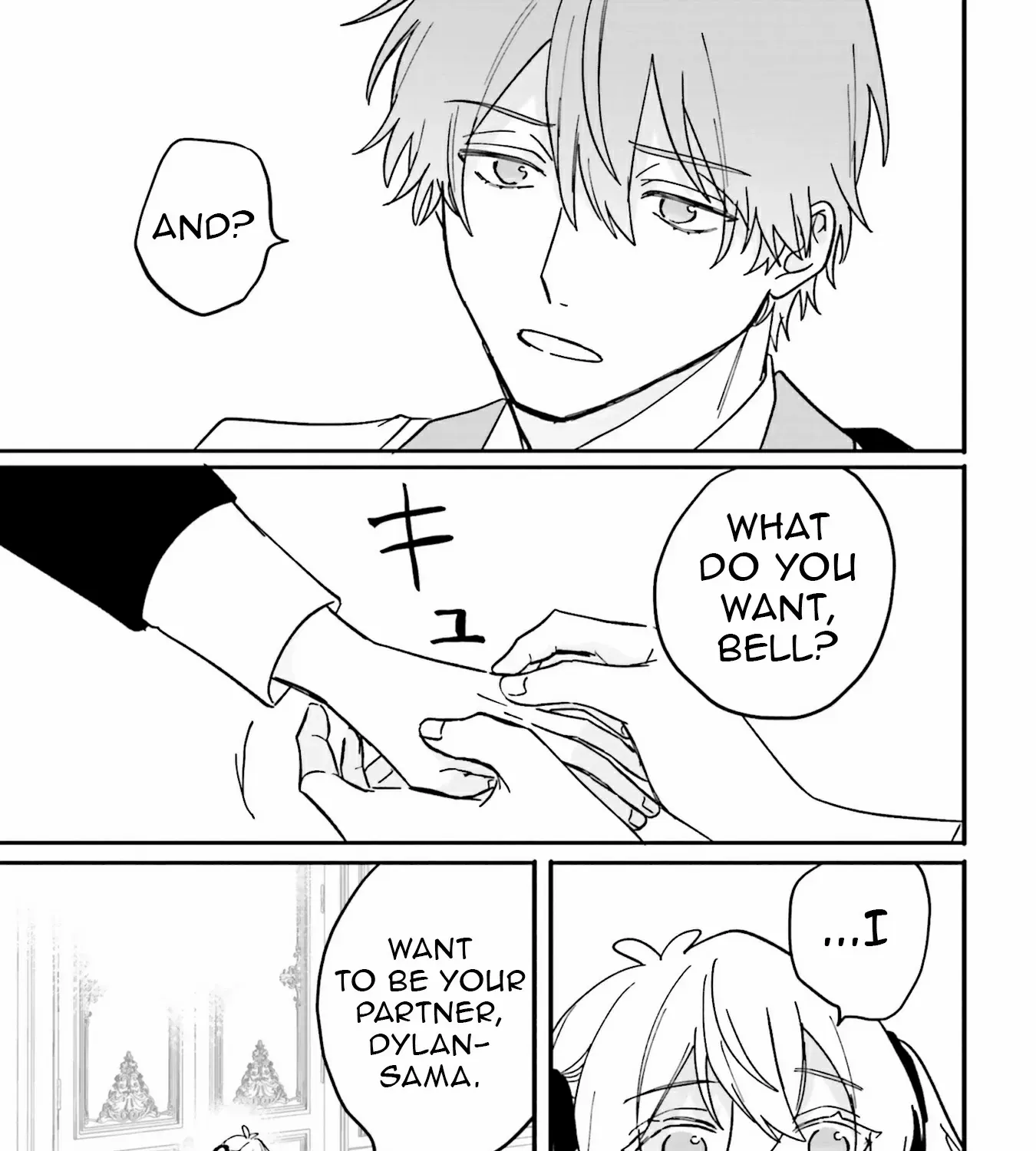 The Villainess is oblivious to the Prince