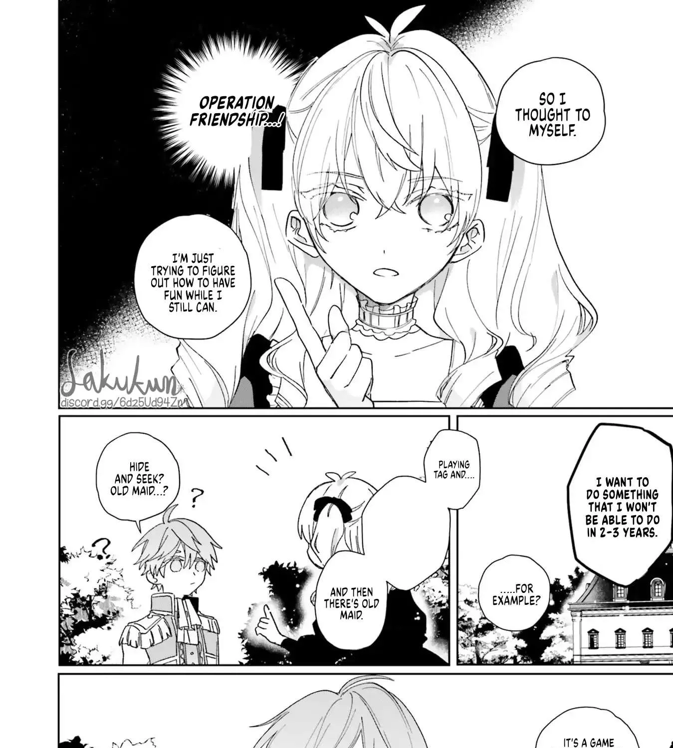 The Villainess is oblivious to the Prince