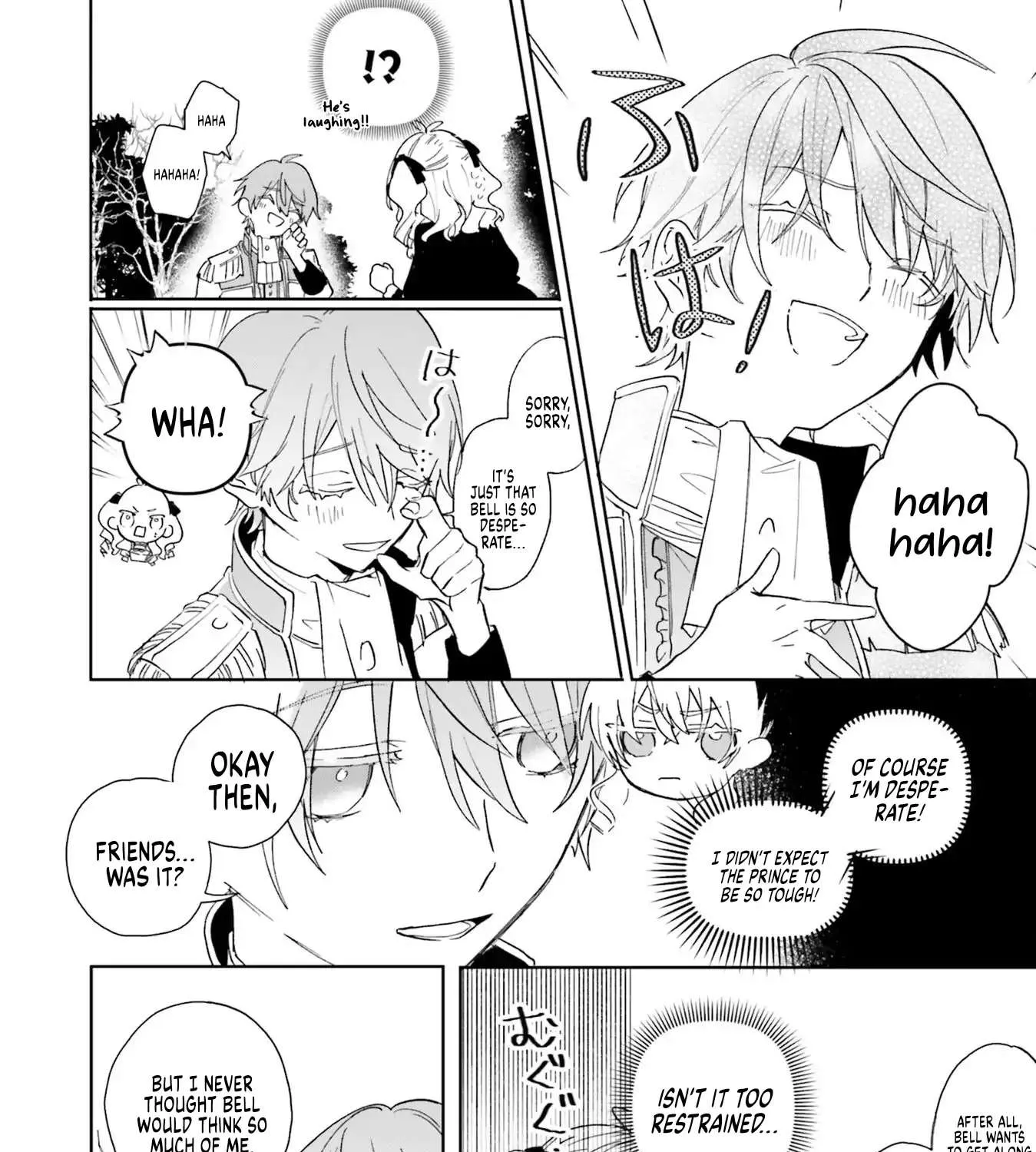 The Villainess is oblivious to the Prince