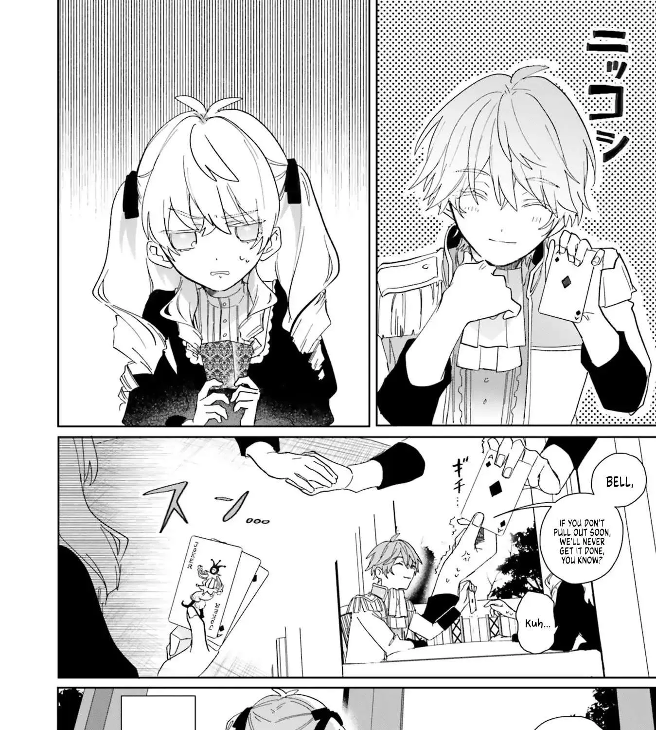 The Villainess is oblivious to the Prince