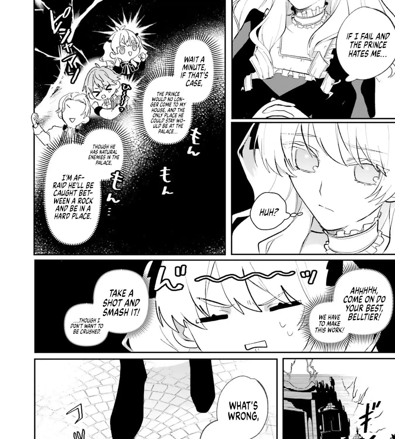 The Villainess is oblivious to the Prince