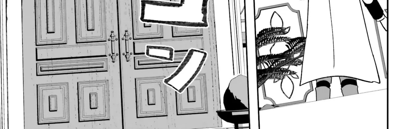 The Villainess is oblivious to the Prince