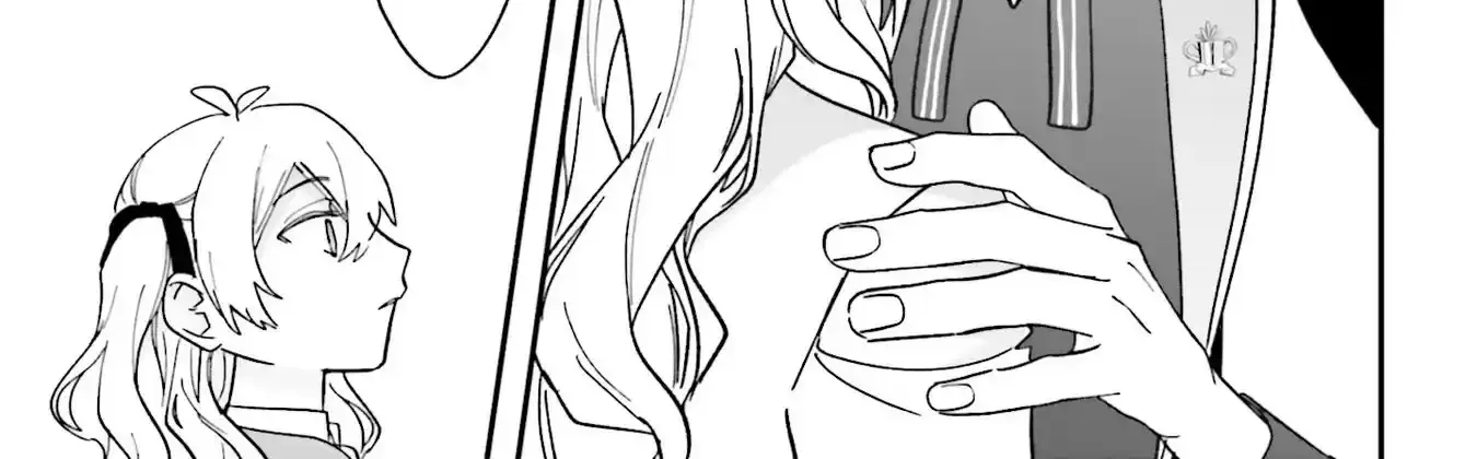 The Villainess is oblivious to the Prince