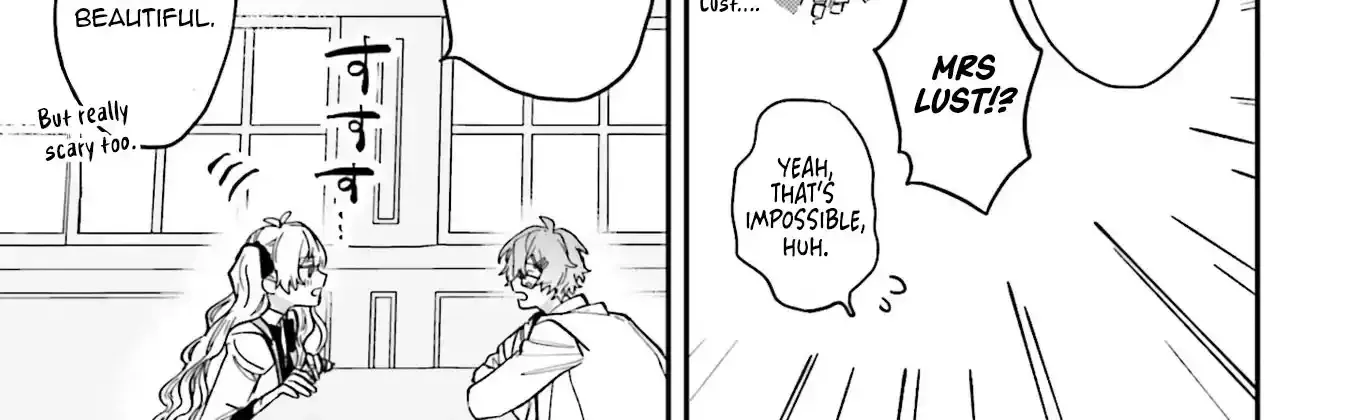 The Villainess is oblivious to the Prince