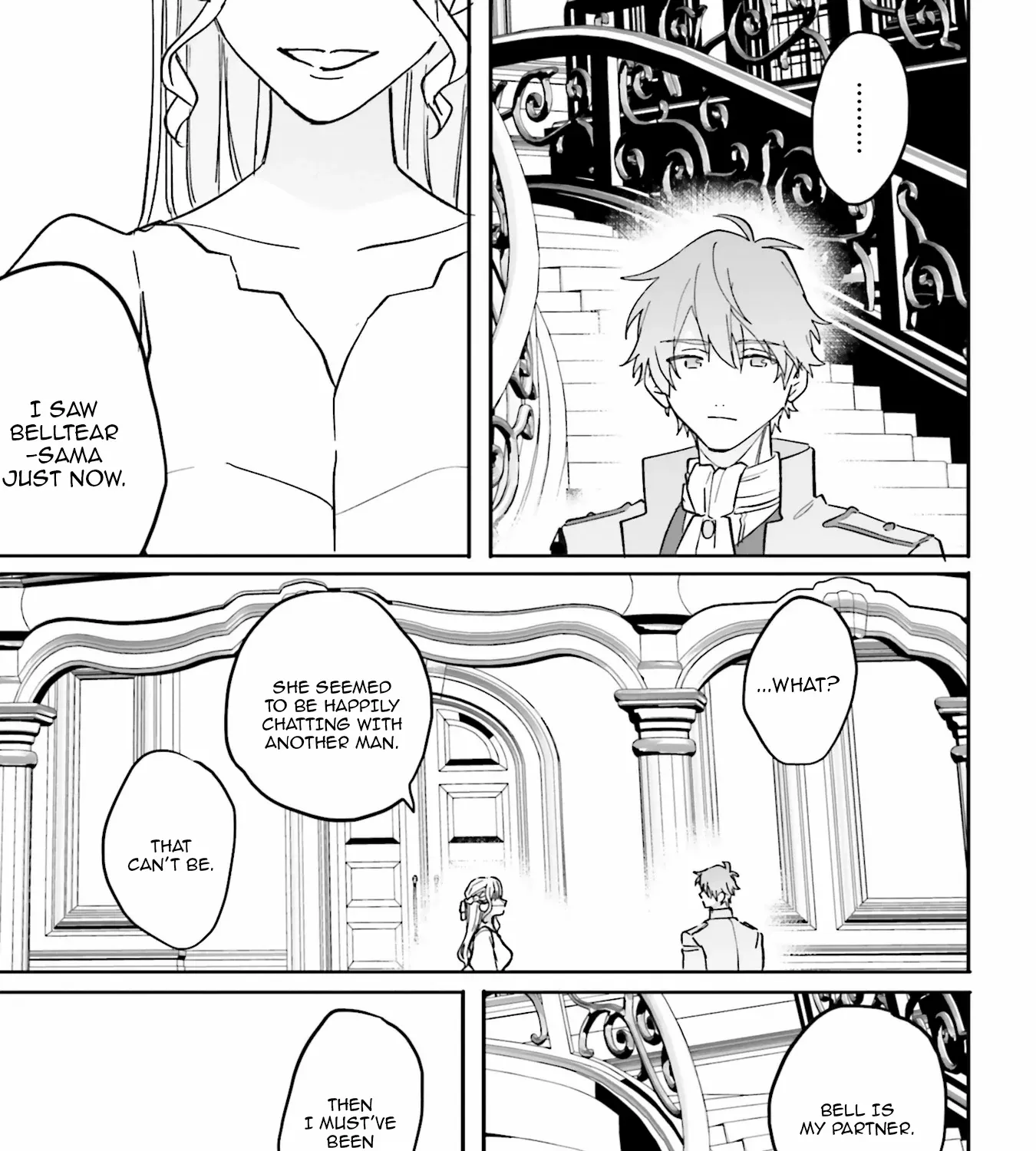 The Villainess is oblivious to the Prince