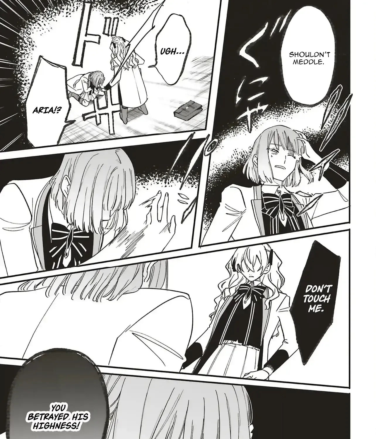 The Villainess is oblivious to the Prince