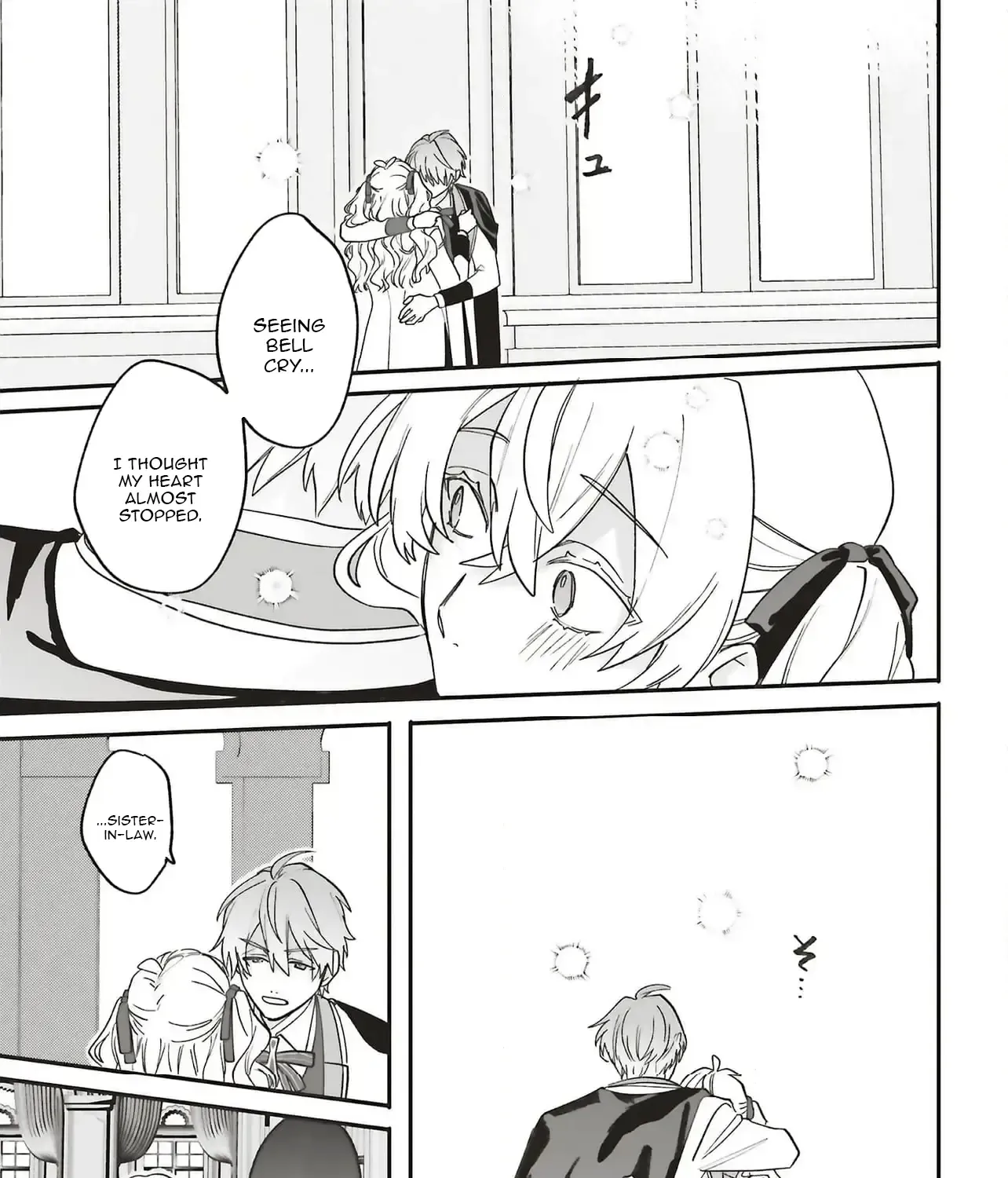 The Villainess is oblivious to the Prince