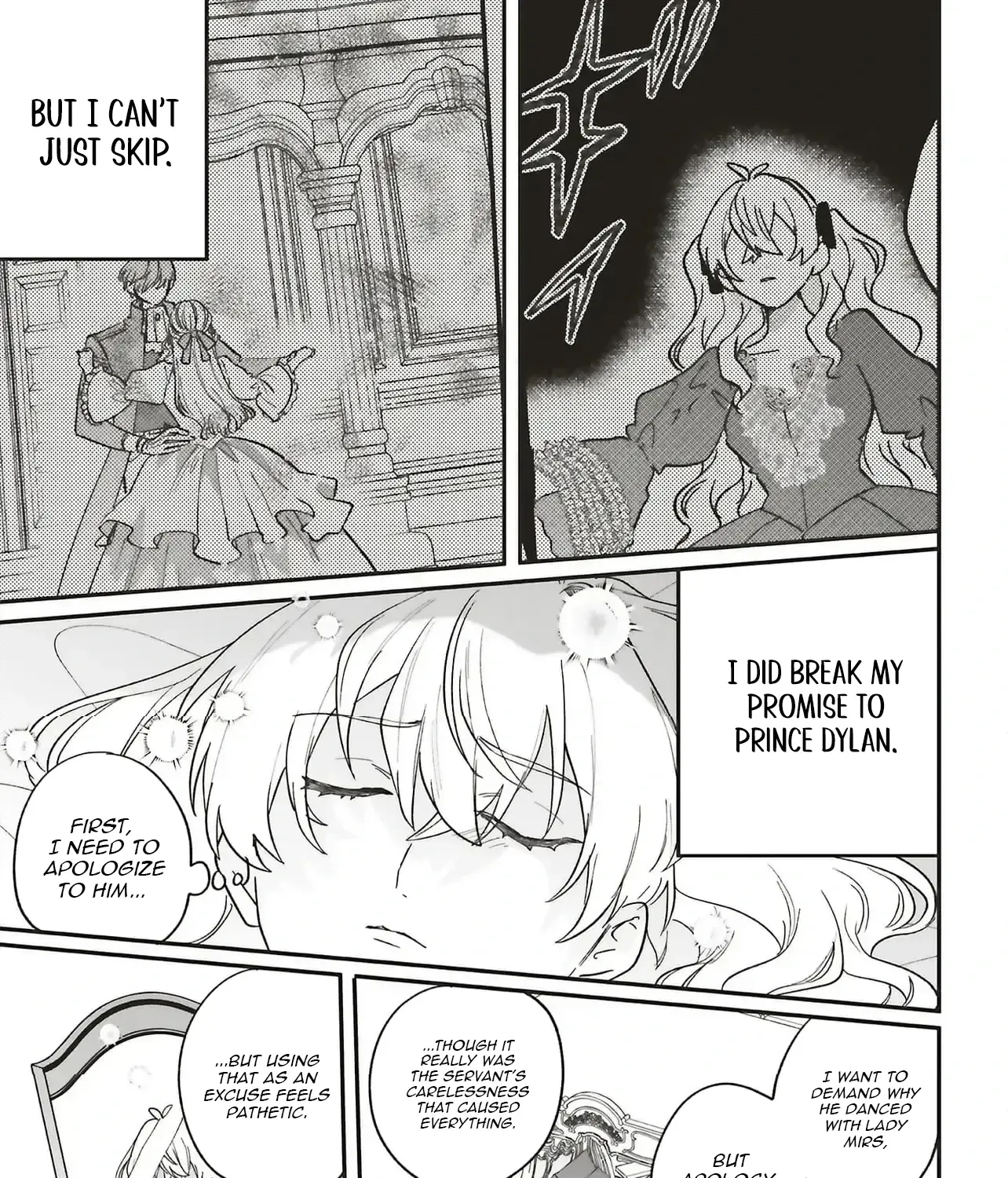The Villainess is oblivious to the Prince