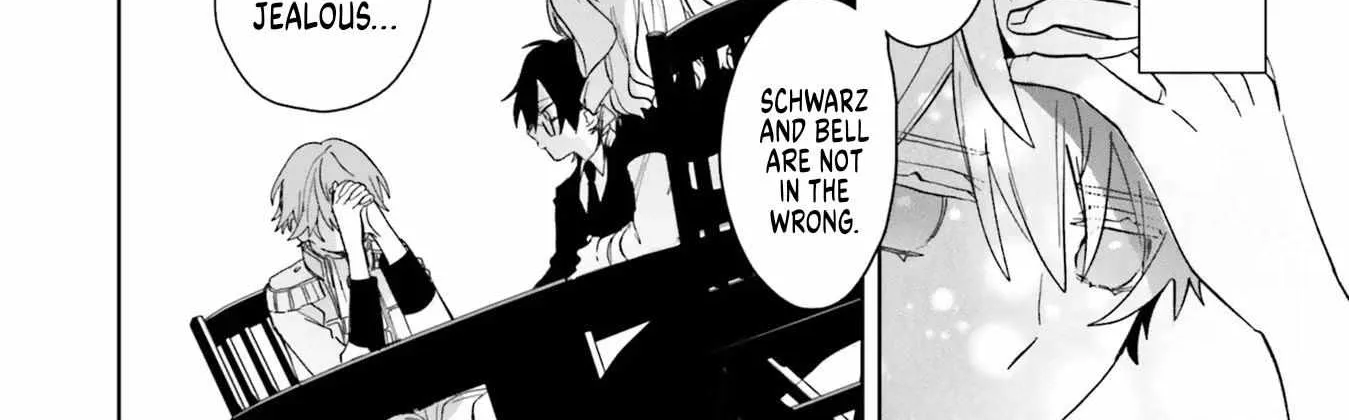 The Villainess is oblivious to the Prince