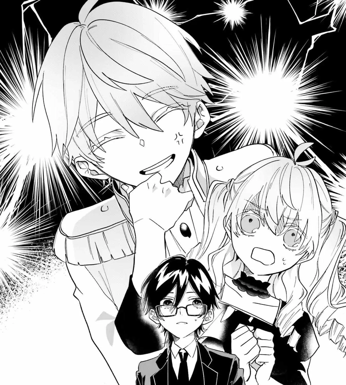 The Villainess is oblivious to the Prince