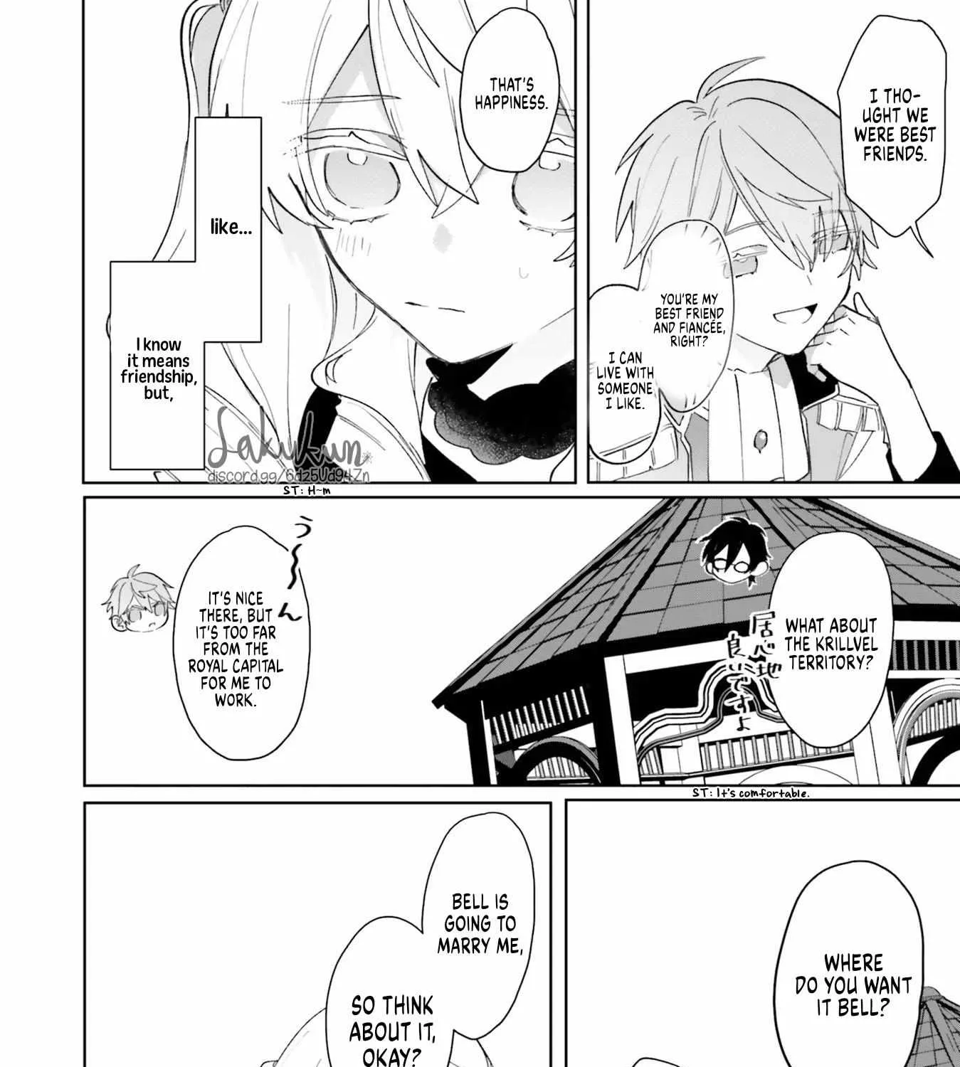The Villainess is oblivious to the Prince
