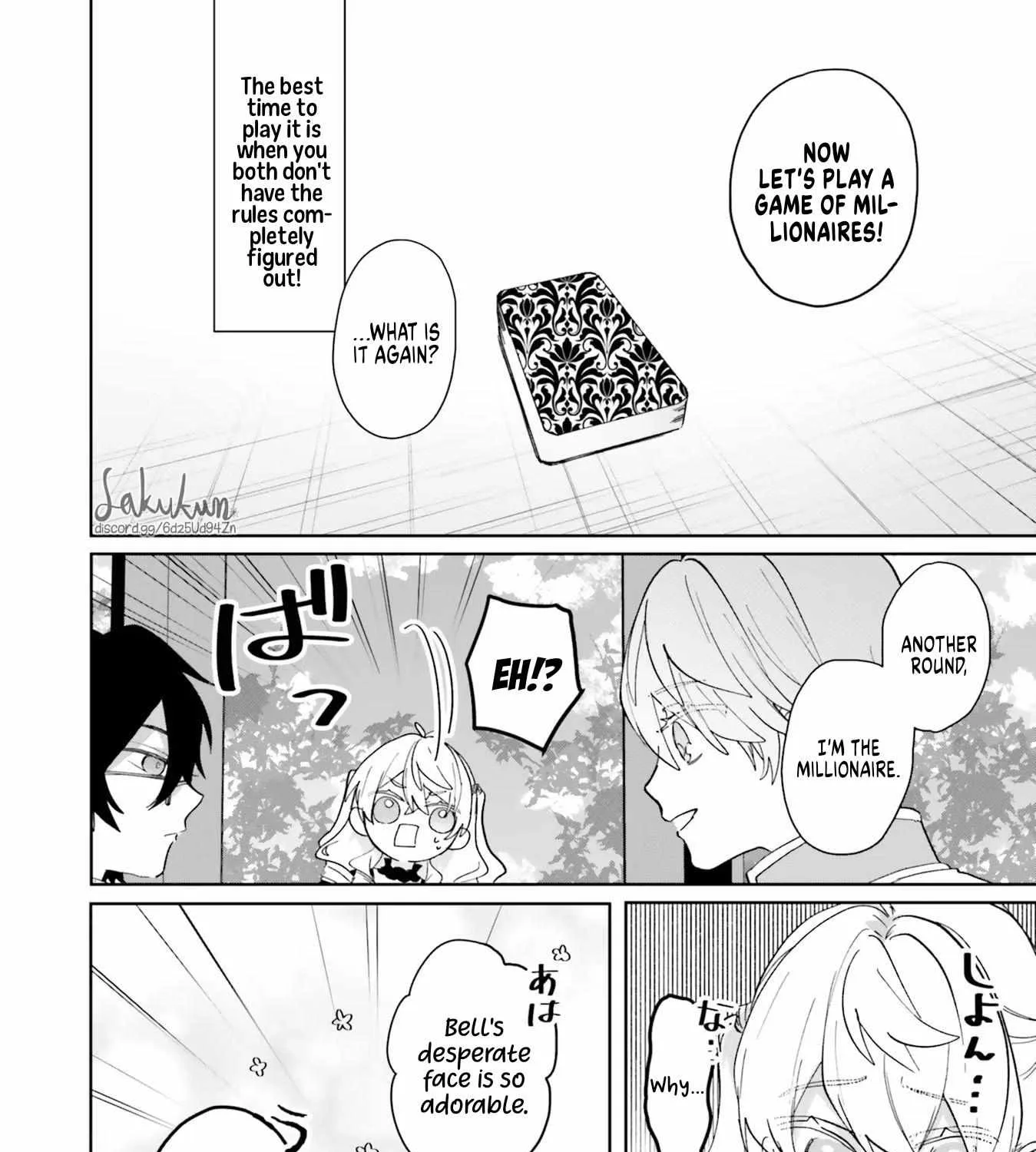 The Villainess is oblivious to the Prince