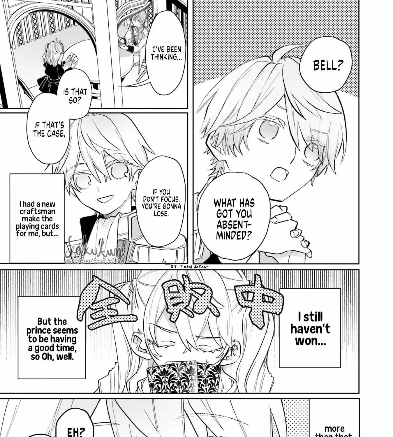 The Villainess is oblivious to the Prince