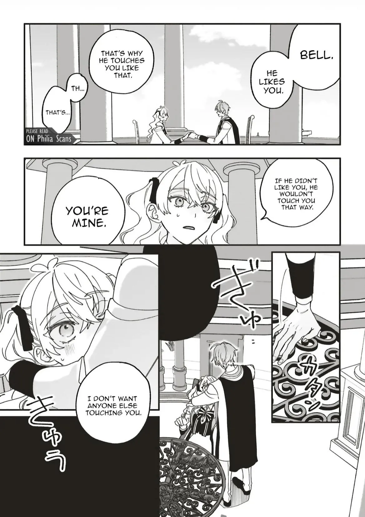 The Villainess is oblivious to the Prince